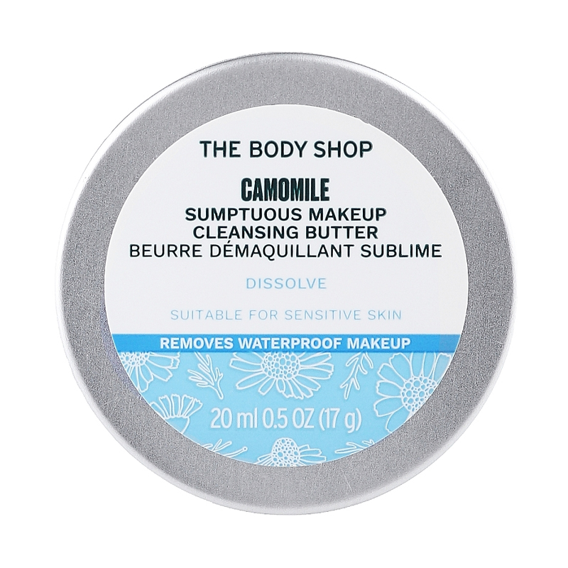 Делікатний засіб для зняття макіяжу The Body Shop Camomile Sumptuous Cleansing Butter, 20 мл